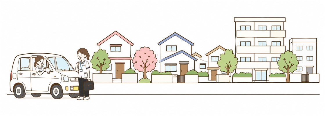 訪問先の住宅街に停めた車のそばに立つ、雅の看護師とリハビリスタッフ